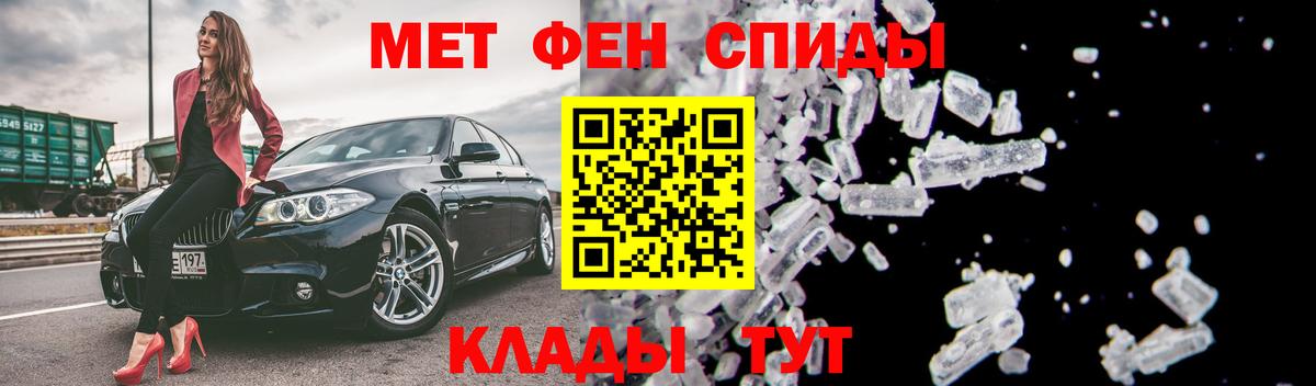 Городец  АМФ VHQ  Вход с VPN 