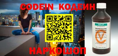 герыч Малгобек