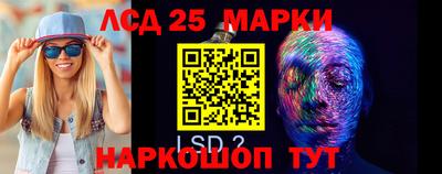 сатива Малоярославец