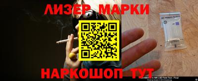 сатива Малоярославец