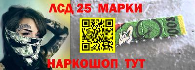 герыч Малгобек