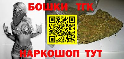 сатива Малоярославец