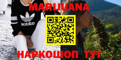 герыч Малгобек