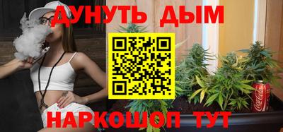 ешки Мариинск