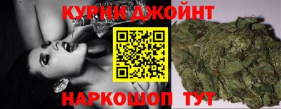 герыч Малгобек