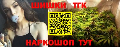 ешки Мариинск