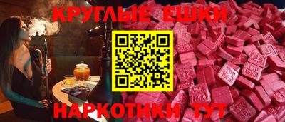 герыч Малгобек