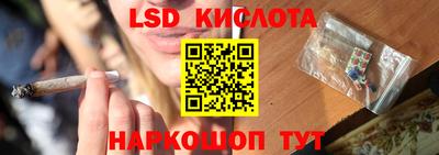 ешки Мариинск