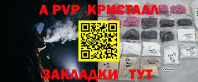 герыч Малгобек