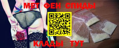 герыч Малгобек