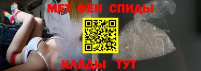 сатива Малоярославец
