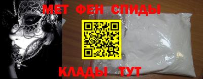 ешки Мариинск