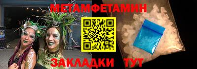герыч Малгобек