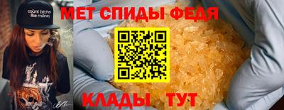 сатива Малоярославец