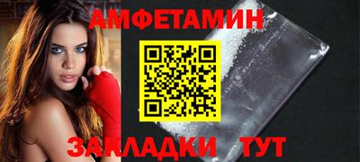 герыч Малгобек