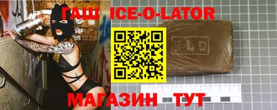сатива Малоярославец
