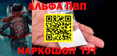 сатива Малоярославец
