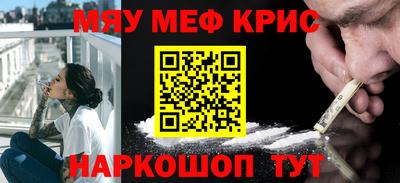 герыч Малгобек