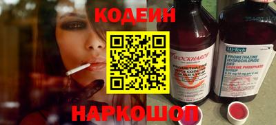 сатива Малоярославец